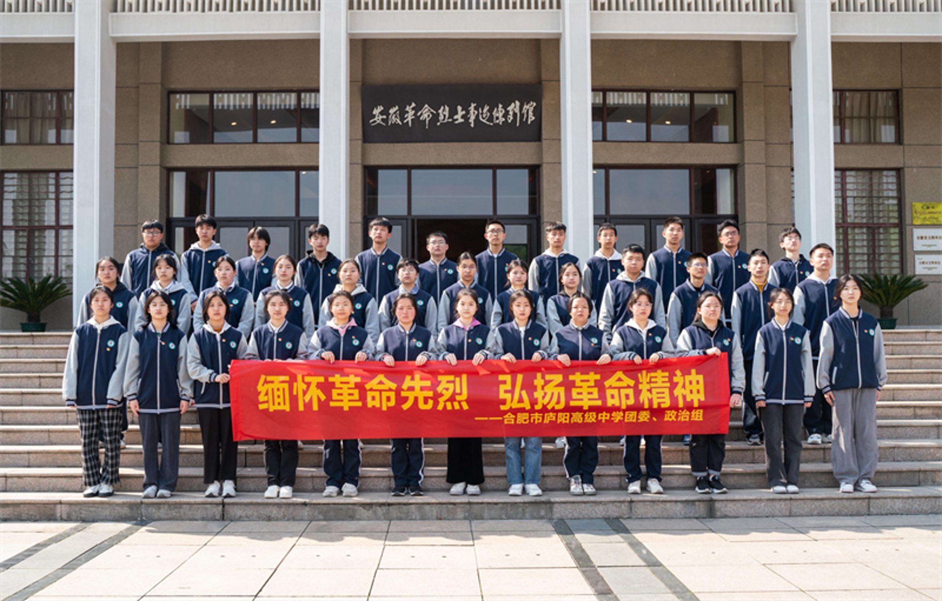 科石教育咨询